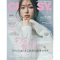 CLASSY.(クラッシィ) 2024年 12 月号 | CLASSY.編集部 |本 | 通販 | Amazon